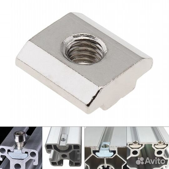 Сухарь пазовый М5, паз 6, серия 20