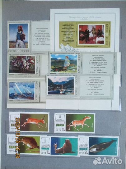 Марки СССР 1973-1974гг