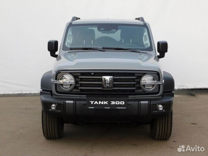 Tank 300, 2023