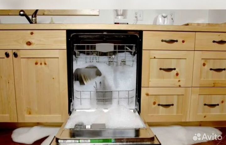 Ремонт стиральных машин