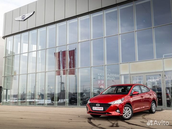 Solaris HS 1.6 AT, 2024