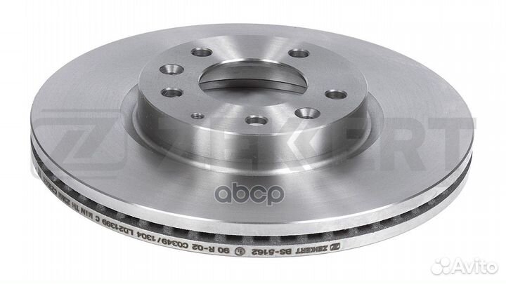 Диск торм. перед. Mazda 6 II 07- FAW Besturn X80