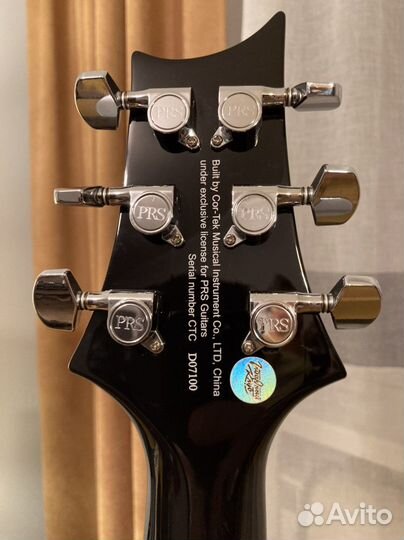 PRS SE Hollowbody