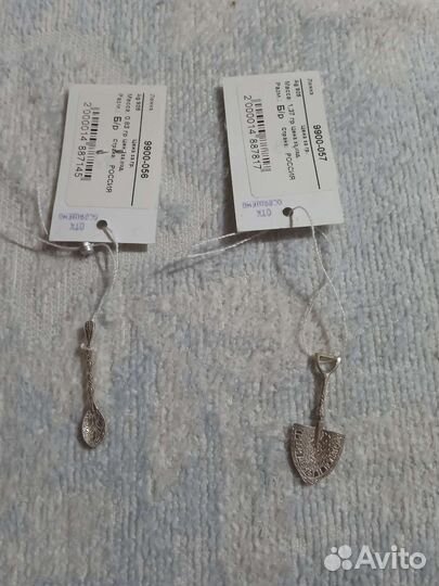 Серебряные кулоны и подвески