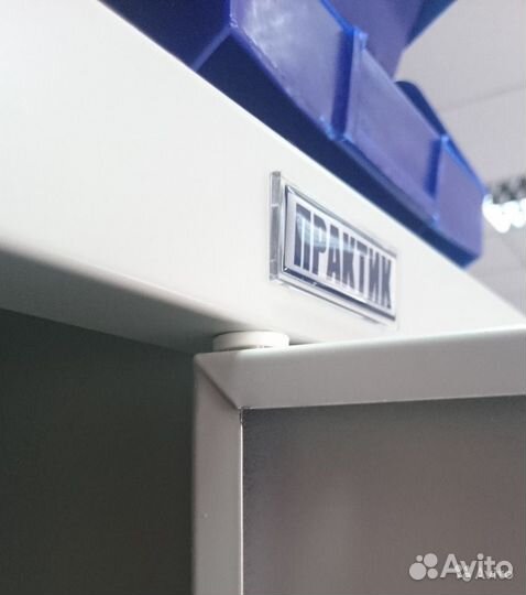 Шкаф металлический для одежды