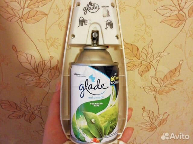 Автоматический диспенсер для освежителя воздуха