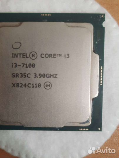 Процессор intel core i3 7100 soket 1151