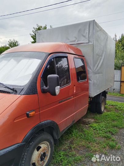 Грузоперевозки газель фермер