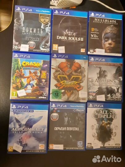 Игры ps4
