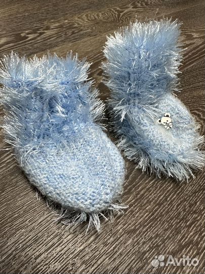 Пинетки теплые для мальчика