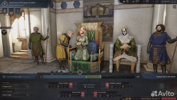 Crusader Kings 3 PS5