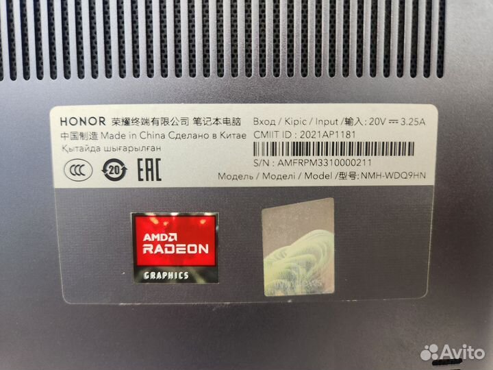 Ультрабук Honor magicbook 14 AMD raizen 5 5500U