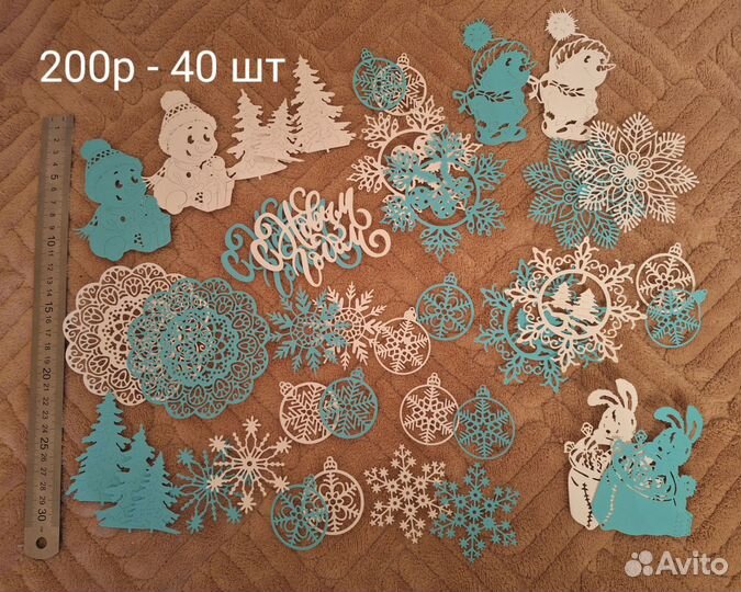 Новогодний скрапбукинг