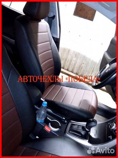 Чехлы Hyundai Elantra 4 HD из экокожи чёрно-шокола