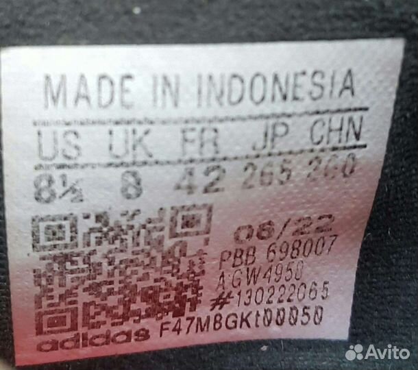 Бутсы Adidas размер eur42