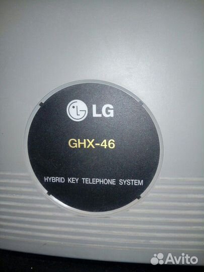 Офисная мини-атс