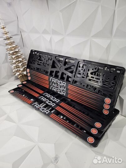 Рамка номерного знака лед подсветка