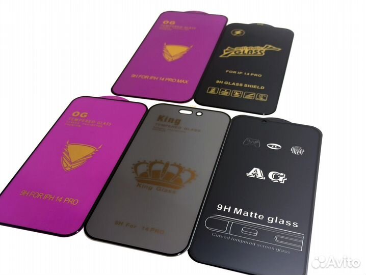 Защитное стекло iPhone 14 14 pro 14 pro max