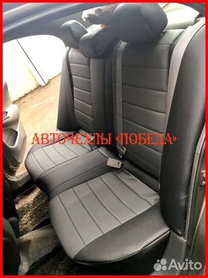 Чехлы Honda Civic из экокожи чёрно-серые Классика