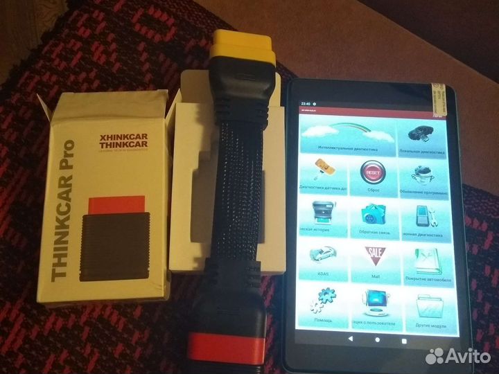 Launch X431 Thinkcar - Diagzon pro