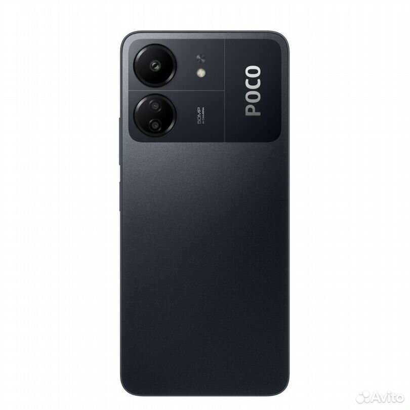 Xiaomi Poco C65, 6/128 ГБ