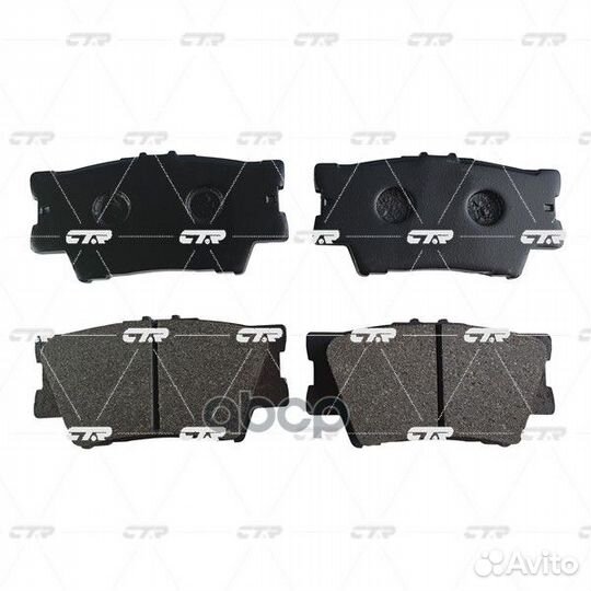 Колодки тормозные дисковые GK1064 CTR