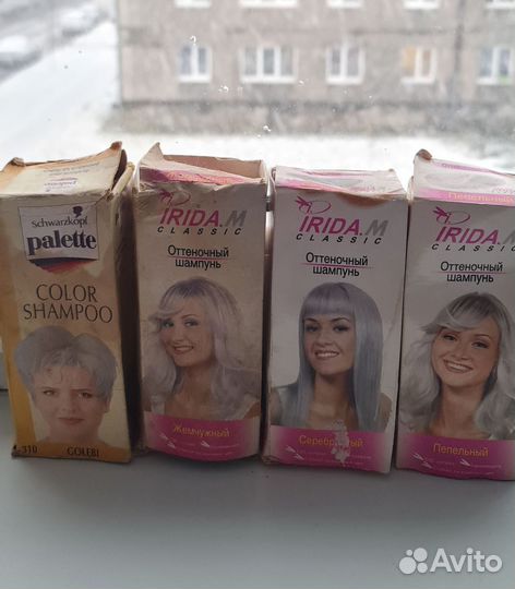 Оттеночный бальзам шампунь для волос