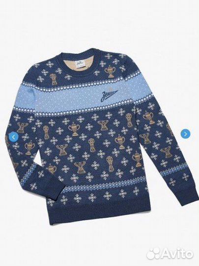 Свитер 140-146 Зенит на мальчика