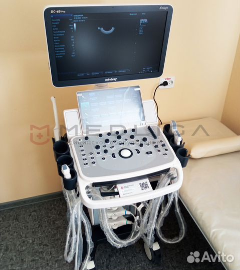 Универсальный узи Mindray DC-60 pro x-insight