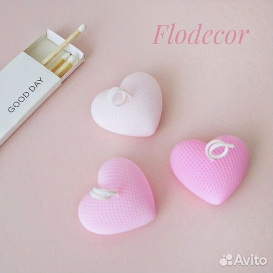 Набор свечи ароматические ручной работы