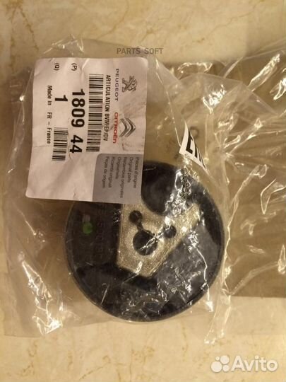 Опора двигателя Peugeot 408 2012 Peugeot 5008 2009 Peugeot Partner Tepee(B9) 2008