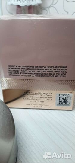 Туалетная вода Azzaro