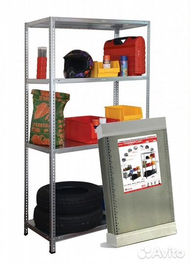 Стеллаж металлический В*200хШ*100xгл*50, 4 полки