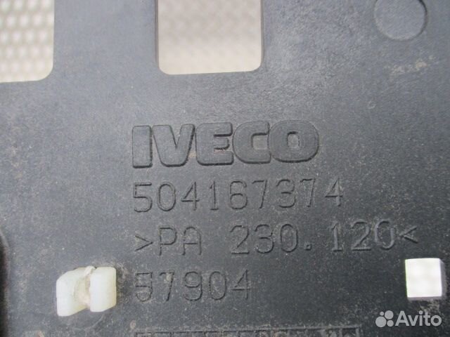 Корпус ящика под электроблоки Iveco 504167374