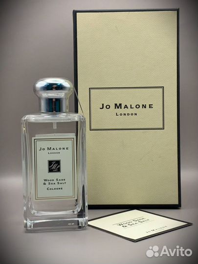 Jo malone wood sage sea salt