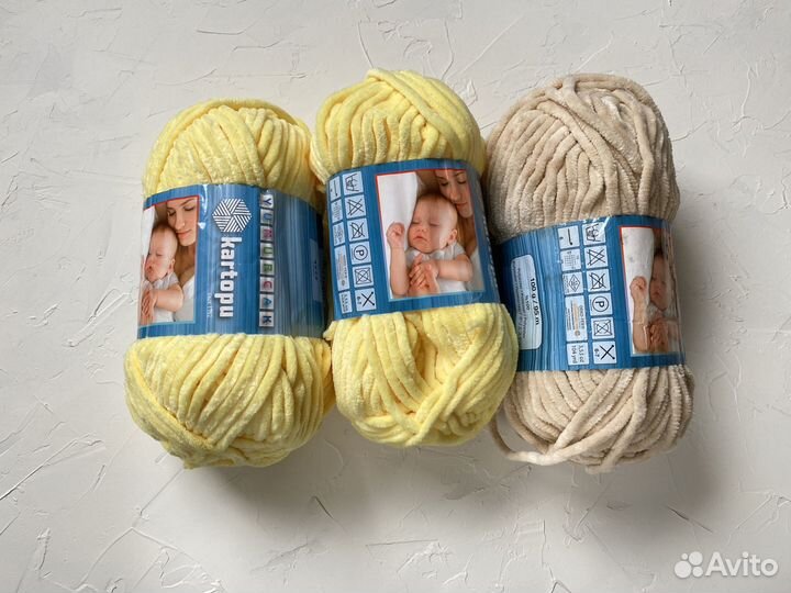 Пряжа Kartopu Yumurcak (плюшевая)