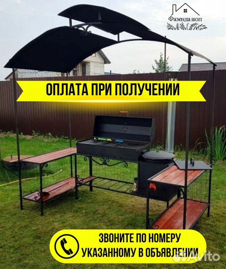 Мангал с печью под казан