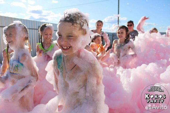 Пенная вечеринка Пенное шоу