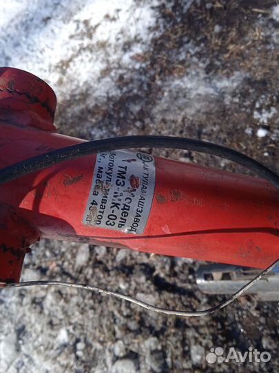 Продам мотокультиватор