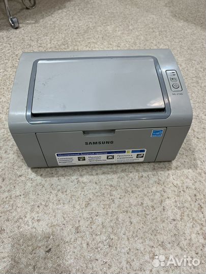 Принтер лазерный А4 Samsung Laser ML-2160