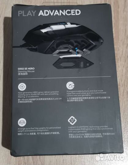Игровая мышь Logitech G502 hero SE