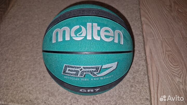 Мяч баскетбольный Molten
