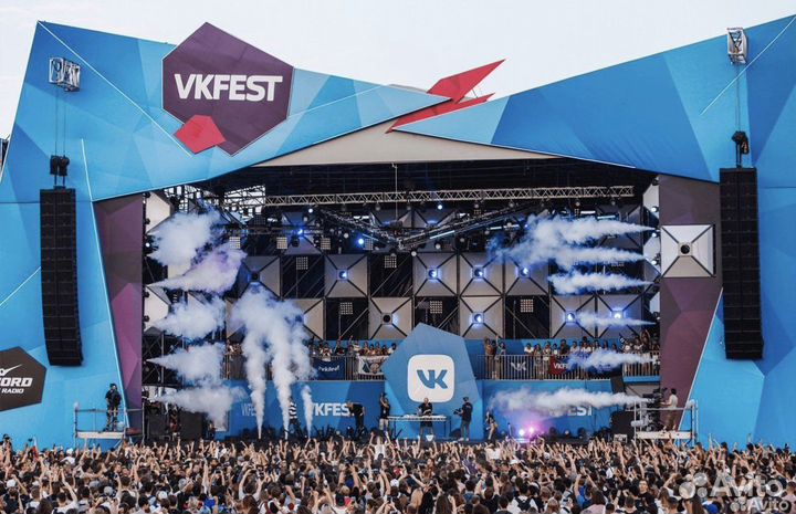 Билет vk fest москва