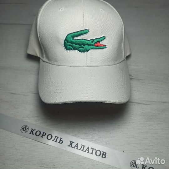 Кепка lacoste