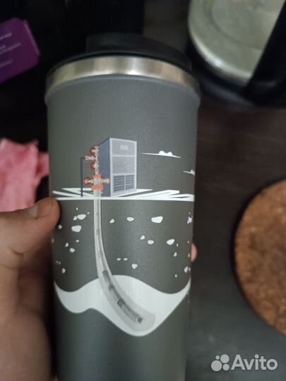 Термостакан 480 мл Римера