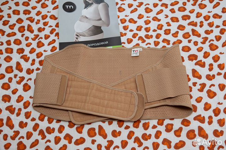 Бандаж для беременных Timed, XL, бежевый