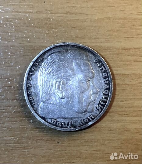 Монета 1935 года