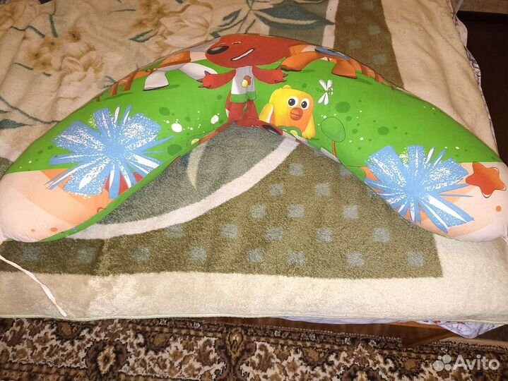 Подушка для беременных