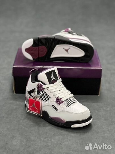 Nike air jordan 4 psg