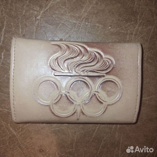 Кошелек Олимпиада 80